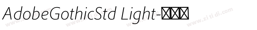 AdobeGothicStd Light字体转换